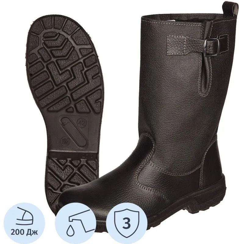 Сапоги Профи с мет/поднос утепл. (р.41) (мод. 50)