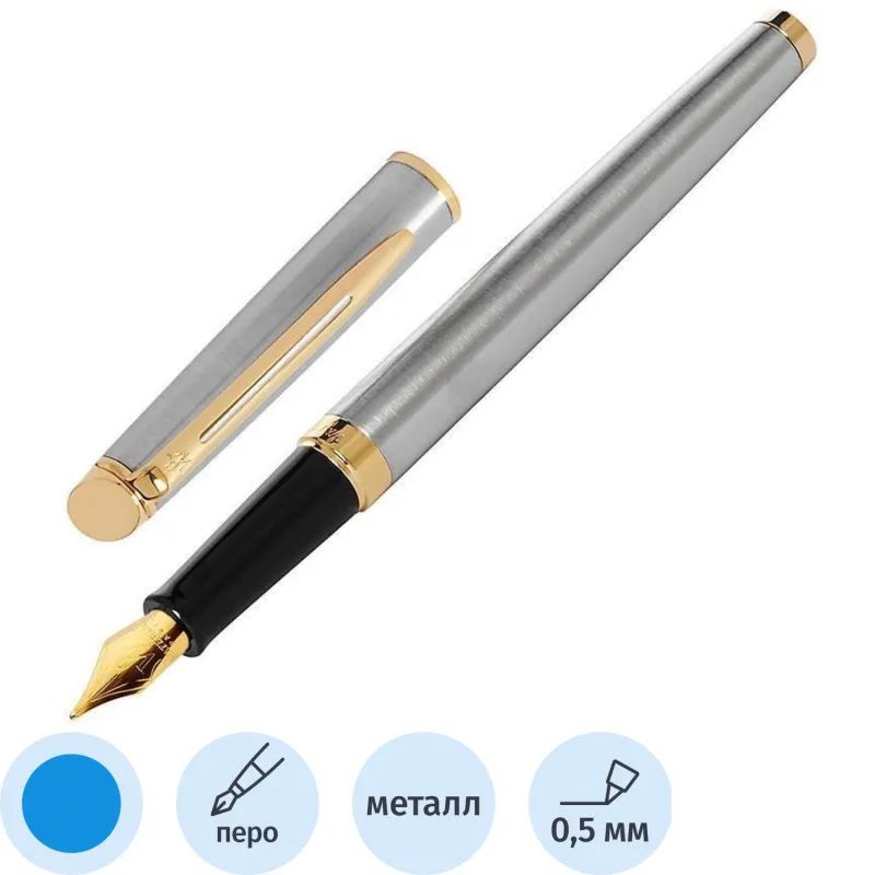 Ручка перьевая WATERMAN HEMISPHERE GT S0920310, сталь, cиний ст, 0,5мм