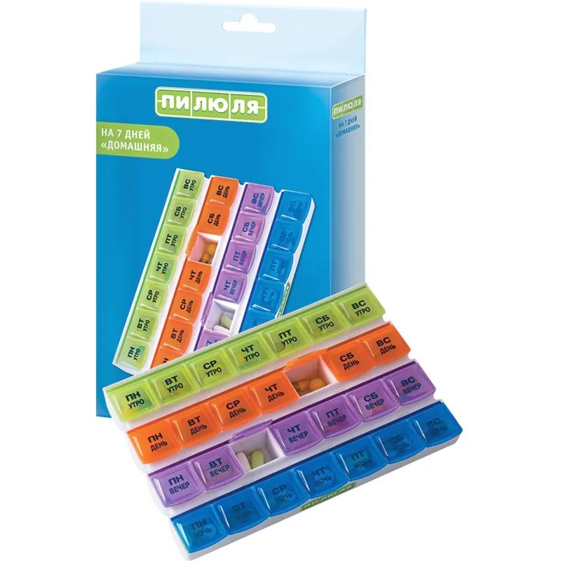 Таблетница на 7 дней ПИЛЮЛЯ  Домашняя