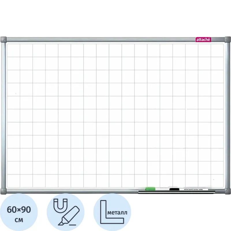 Доска магнитно-маркерная с линовкой Attache Line КЛЕТКА 60х90 лак ал. рама