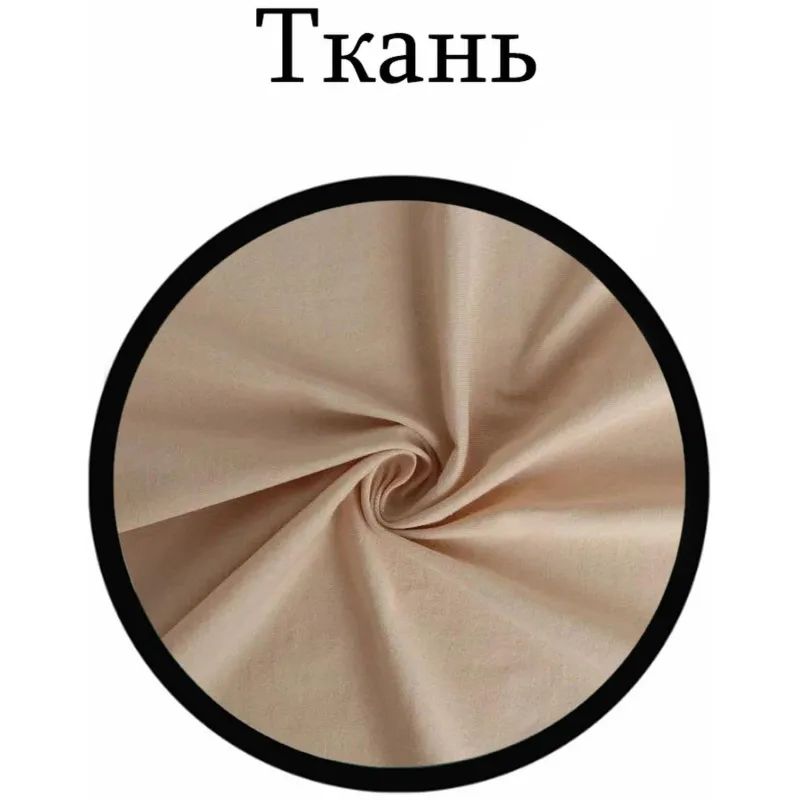 Маркер для текстиля Edding E-4500, жёлтый_005