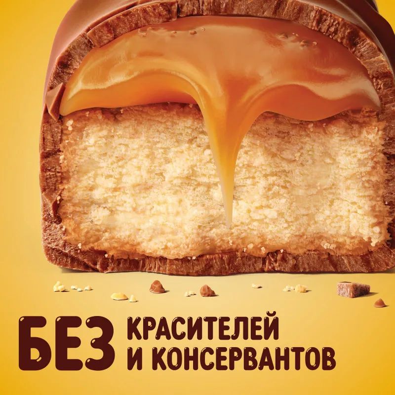 Шоколадный батончик Twix Minis с карамелью и печеньем, пакет, 184г