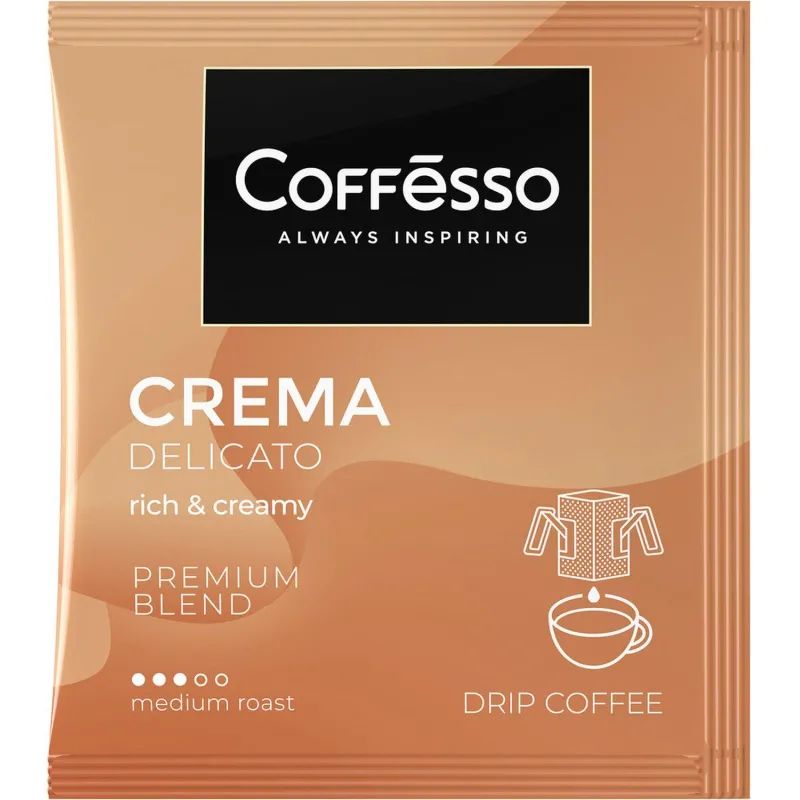 Кофе в Дрип-пакетах Coffesso Crema Delicato, 9грx5шт  15822