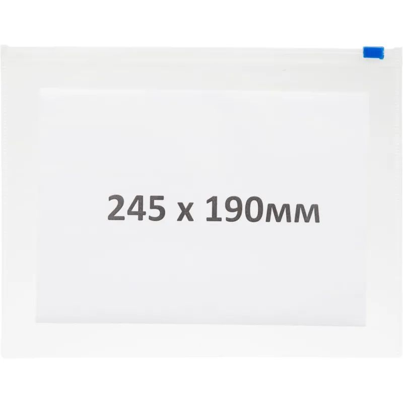 Папка-конверт на молнии  Attache Economy А5 PP 0,12мм