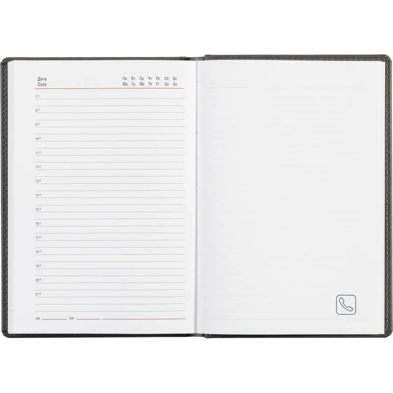 Ежедневник недатированный серый,А5,143х210мм,176л,ATTACHE Сиам