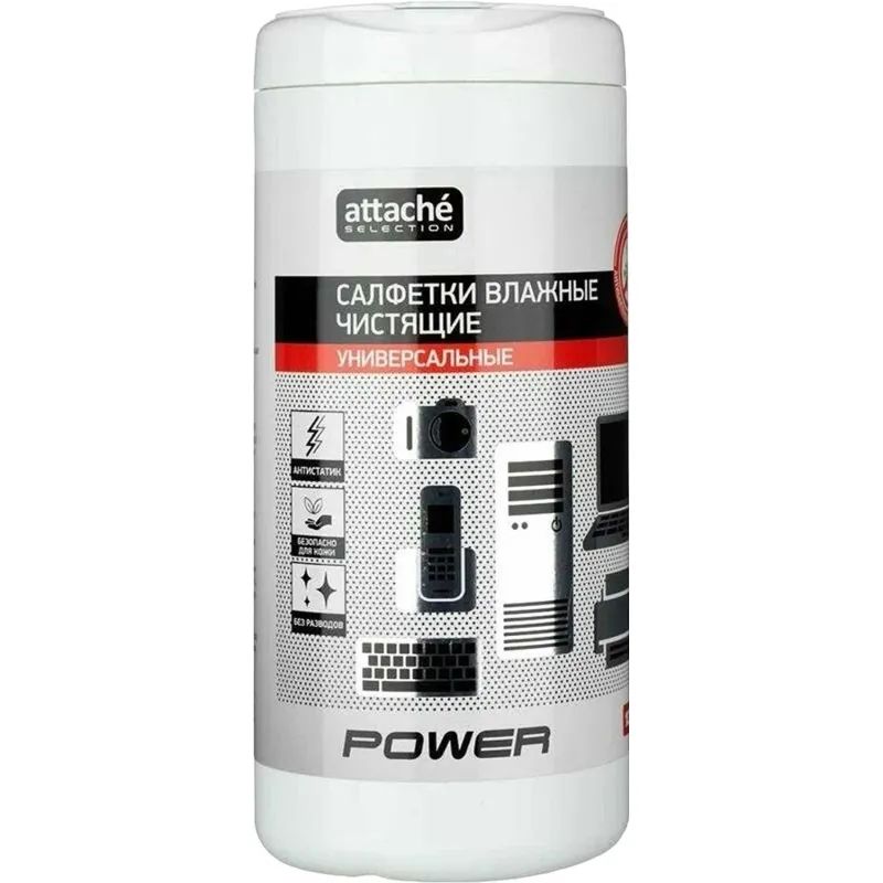 Салфетки универс Luscan, туба, а/бакт, 100 шт, 130х170