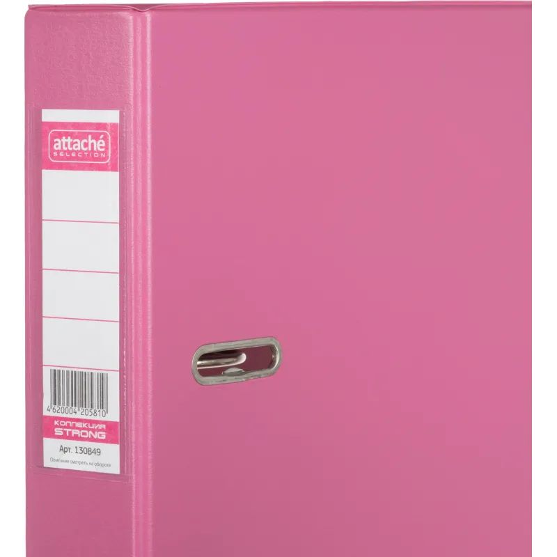 Папка-регистратор Strong Line  50мм, фуксия , ПБП2,карм.кор