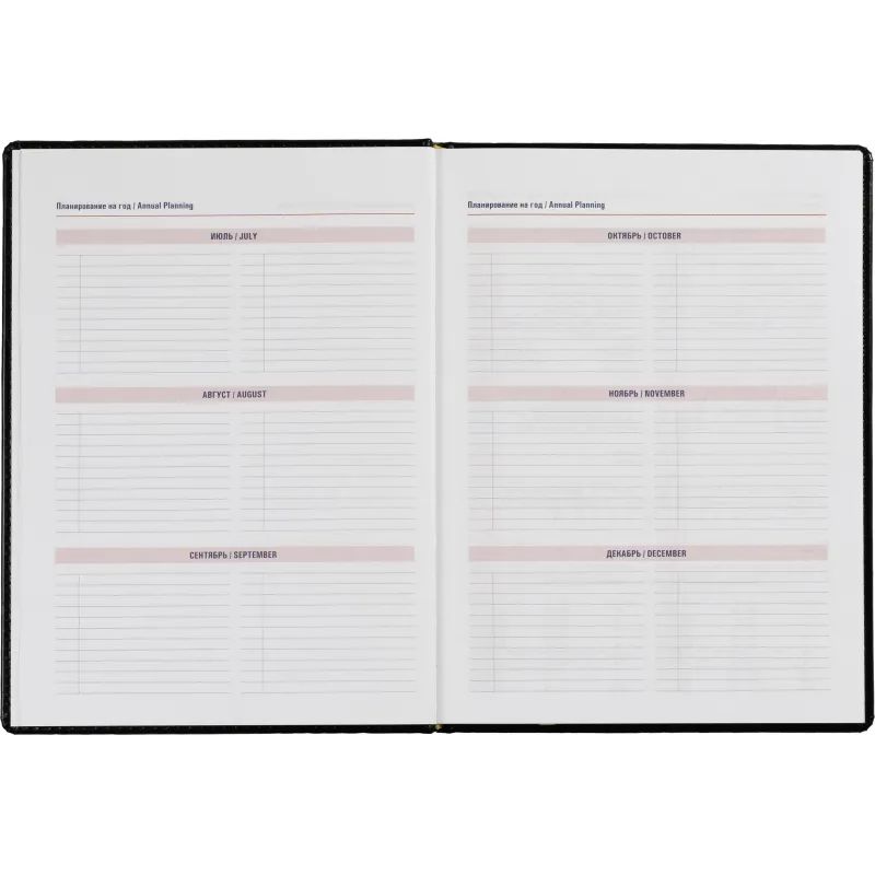 Еженедельник недатированный черный, А4, 195x265мм, 72 л, ATTACHE Каньон