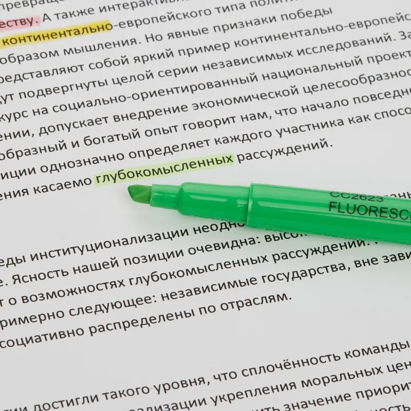 Набор текстовыделителей 1-4,5мм, 4шт/наб