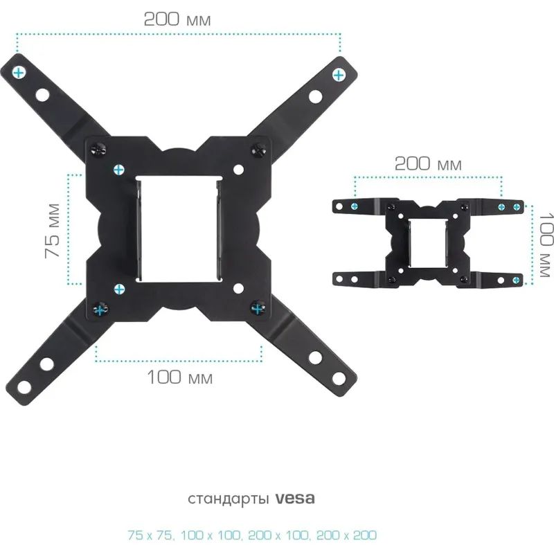 Кронштейн Kromax GALACTIC-12, TV 15-42, настенный, наклонно-поворотный,чер