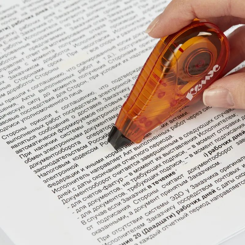 Корректирующая лента 4,2мм х 6м Комус &#039;CT-604