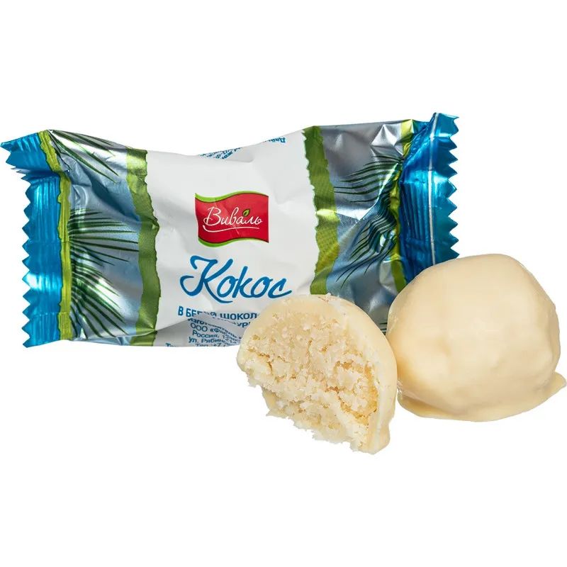 Конфеты шоколадные Виваль кокос в белой глазури, 240г