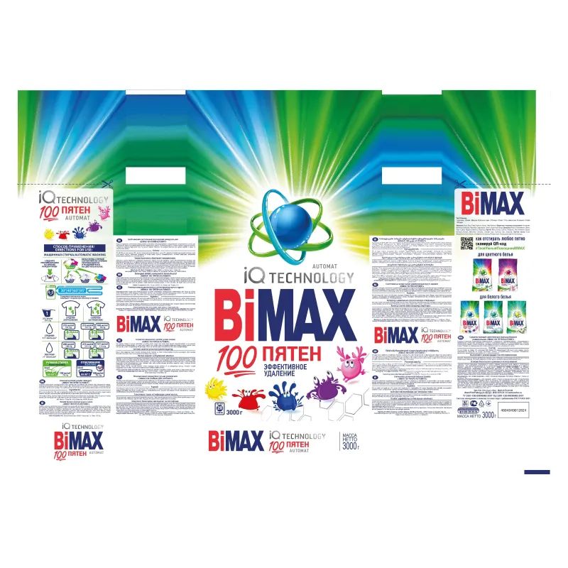Порошок стиральный BiMax 100 пятен автомат 3 кг