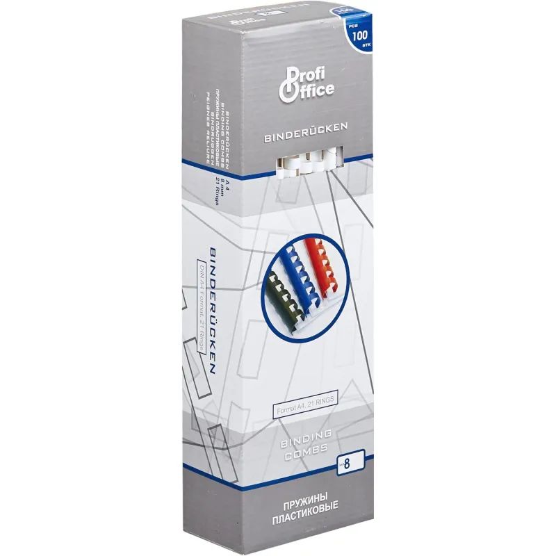 Пружины для переплета пластиковые ProfiOffice 8мм, белые 100шт/уп.
