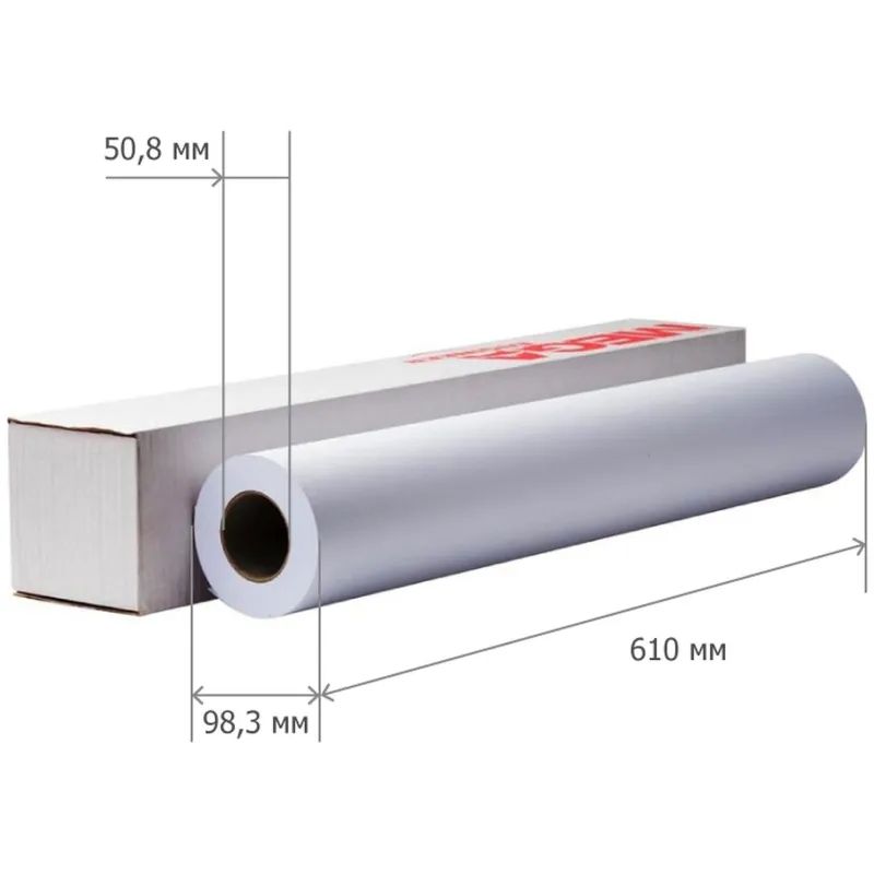 Бумага широкоформатная Bright white 90г 610ммх45м 50,8мм