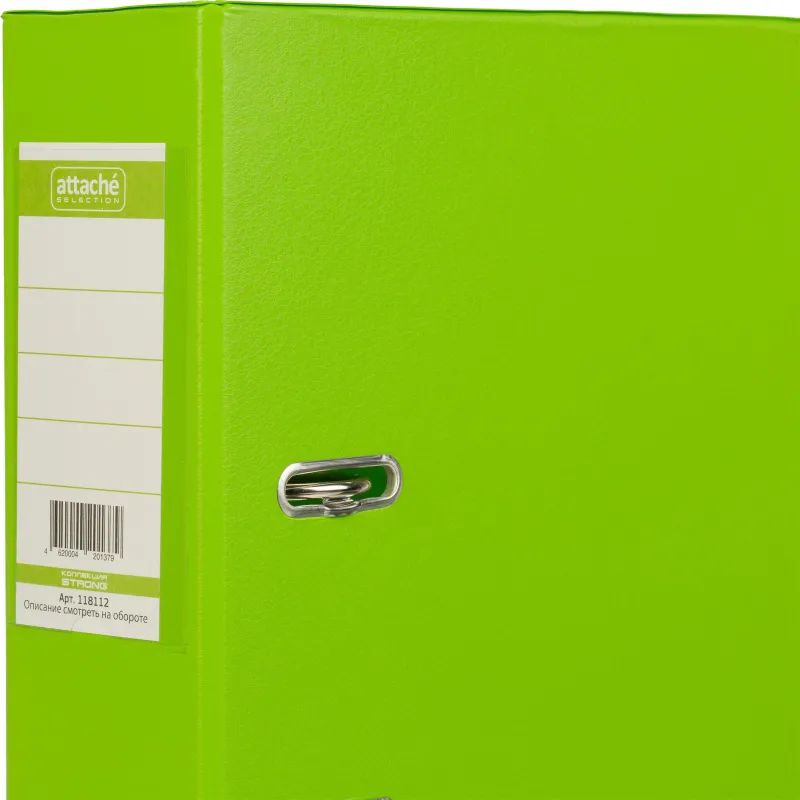 Папка-регистратор Strong Line  70мм, лайм, ПБП2, карм.кор