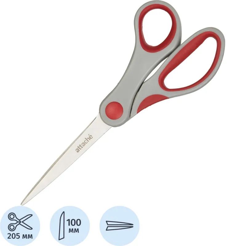 Ножницы Attache 205 мм,пласт.прорезин.анатомич. ручки,красн/серый