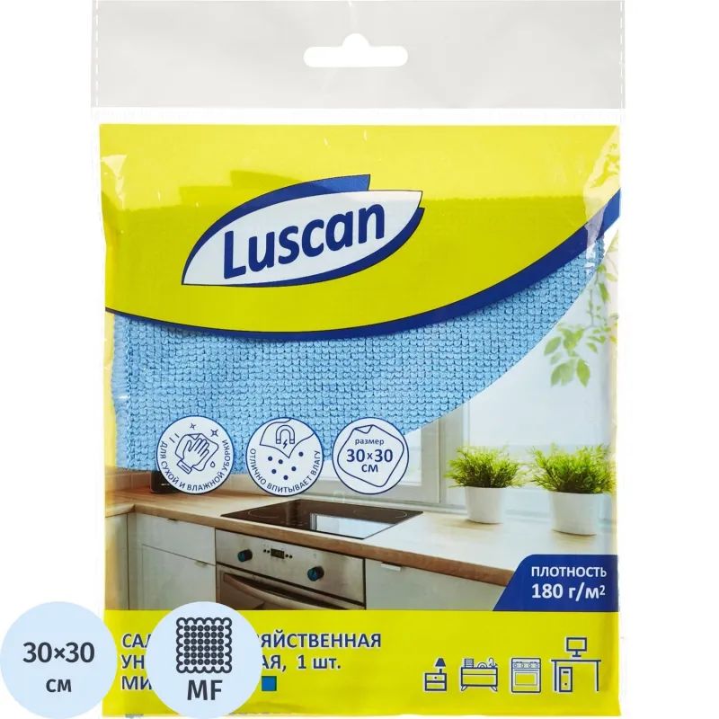 Салфетка хозяйственная Luscan универсальная микрофибра 180г 30х30см синяя