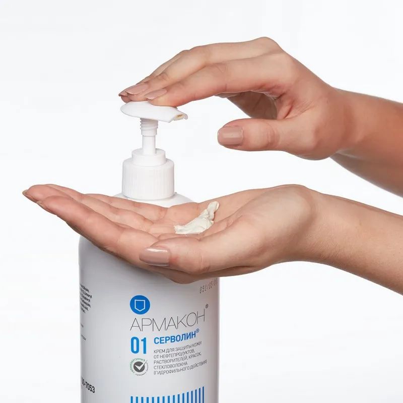 Крем защитный Армакон Серволин гидрофил 1000мл 1161