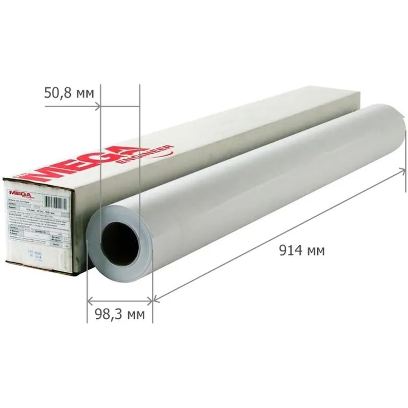 Бумага широкоформатная InkJet 914ммх45м 90г д.50,8