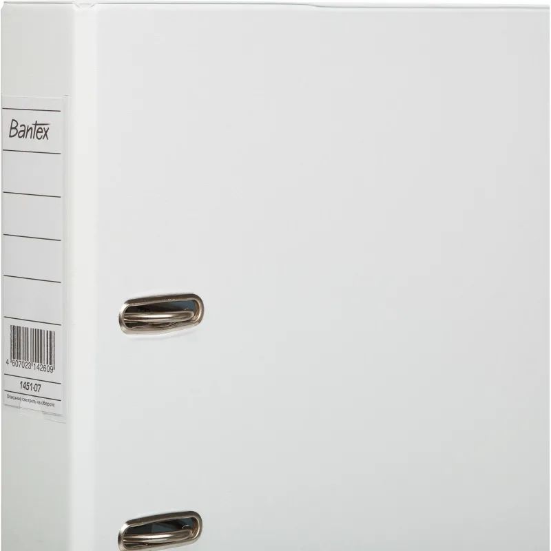 Папка-регистратор Strong Line 50мм, белый, ПБП2, карм.кор