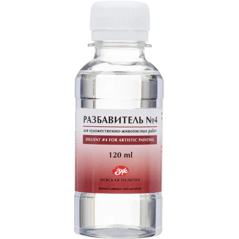 Разбавитель №4 120мл Пинен Сонет 2433902