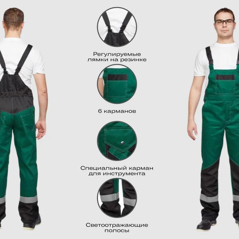 Костюм летний муж л21-КПК зел/чер (р.52-54) 170-176 (серия Л)