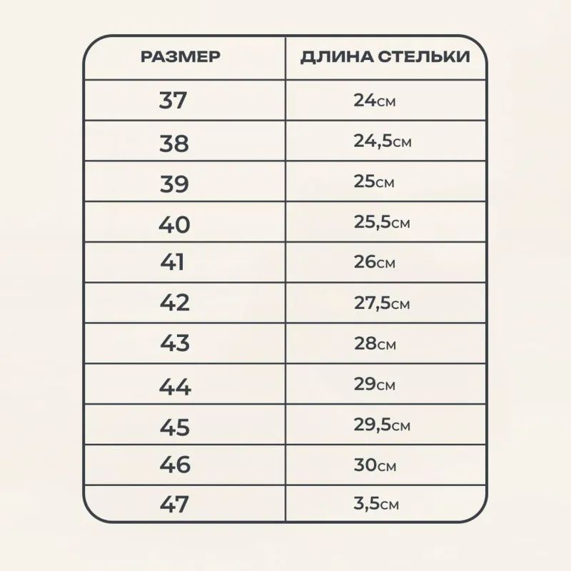 Ботинки Профи с мет/поднос утепл. (р.40) (мод. 51)