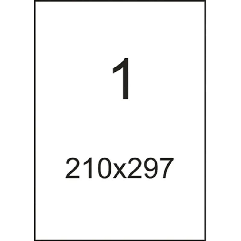 Этикетки самокл. ProMEGA Label BASIC 210х297мм. белая (100л/уп.)