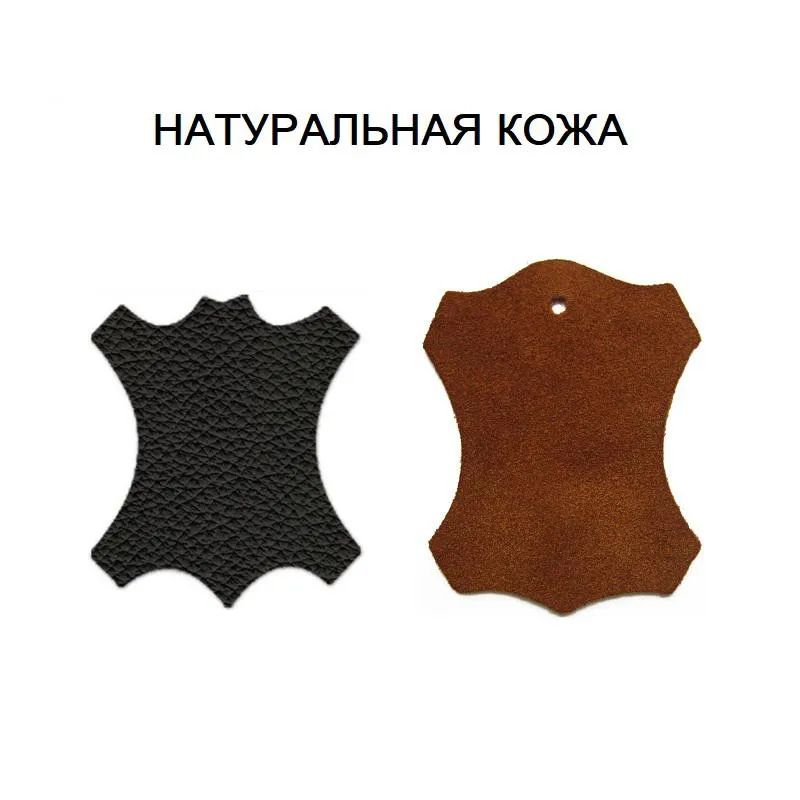 Ботинки Профи (р.39)  (мод. 51)