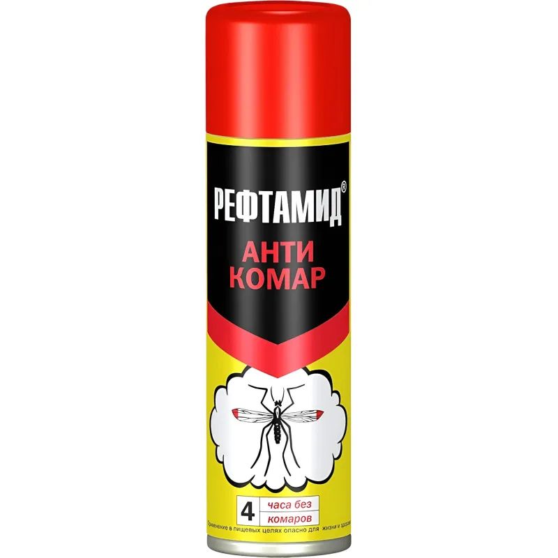 Средство от насекомых РЕФТАМИД АНТИКОМАР 145мл