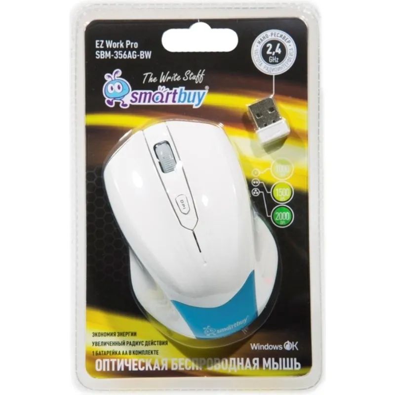 Мышь компьютерная Smartbuy 356AG белая/голубая (SBM-356AG-BW)