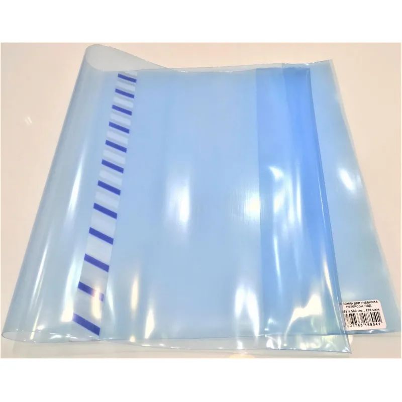 Набор обложек для уч 265x500мм с закл,200 мкм,5штцв в асс,НП-265-200/НП-265