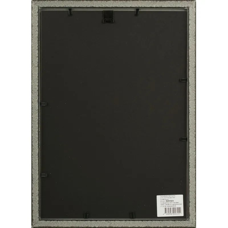 Рамка А4 21х30 см Комус/ATTACHE пластиковый багет 17мм золотистая