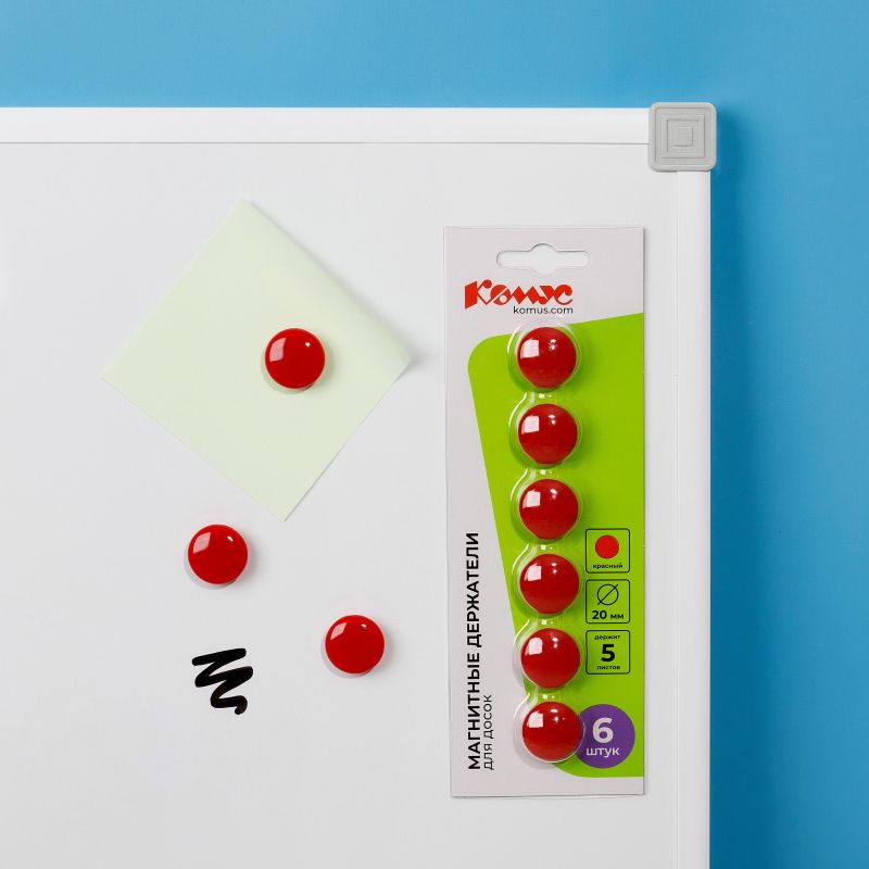Магнитный держатель для досок Комус 20 мм, 6шт/уп. 3216 красный