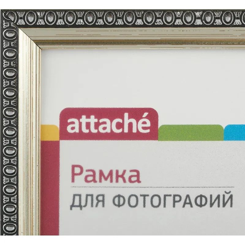 Рамка А4 21х30 см Комус/ATTACHE пластиковый багет 17мм  серебристая