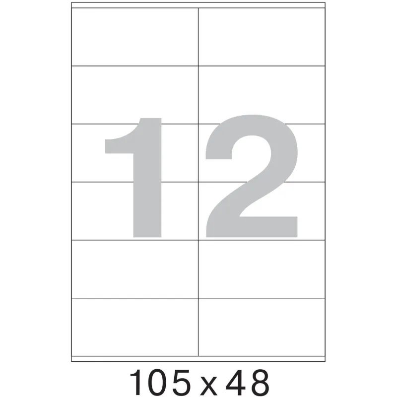 Этикетки самоклеящиеся 105х48 мм/12 шт. на листе А4 (100 лист