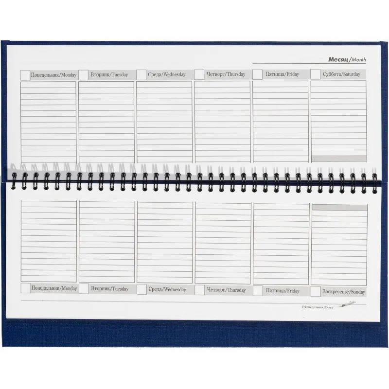 Планинг недатированный Attache Economy бумвинил синий 300х135, 56 л.21с11 П