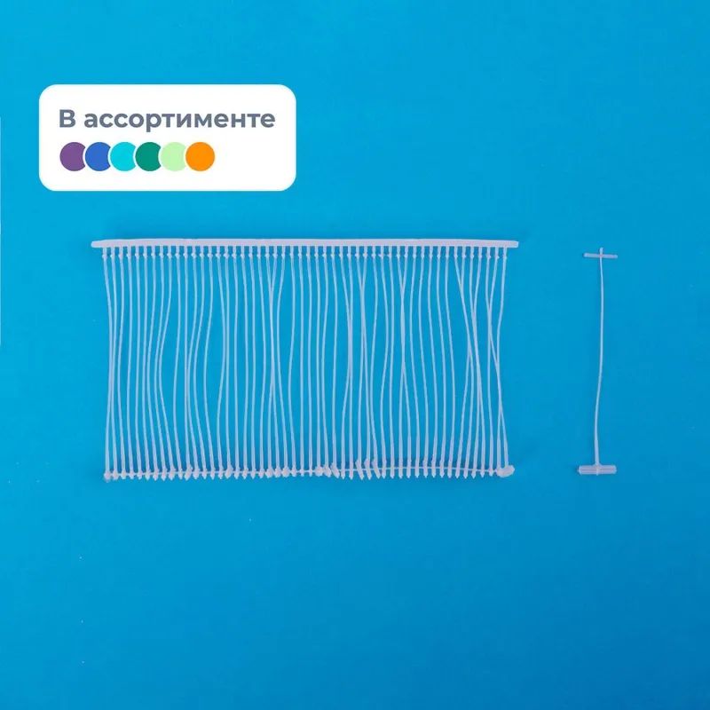 Соединитель пластиковый F (для тонкой иглы 5000шт./уп.)