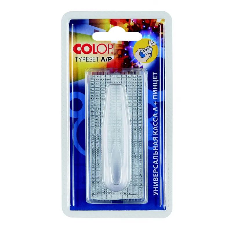 Касса букв,цифр,симв.универс.+ пинцет, рус.шрифт 3,1/2,2мм TS A/P Colop