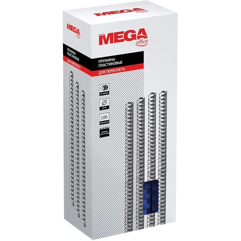 Пружины для переплета пластиковые Promega office 12мм синие 100шт/уп.