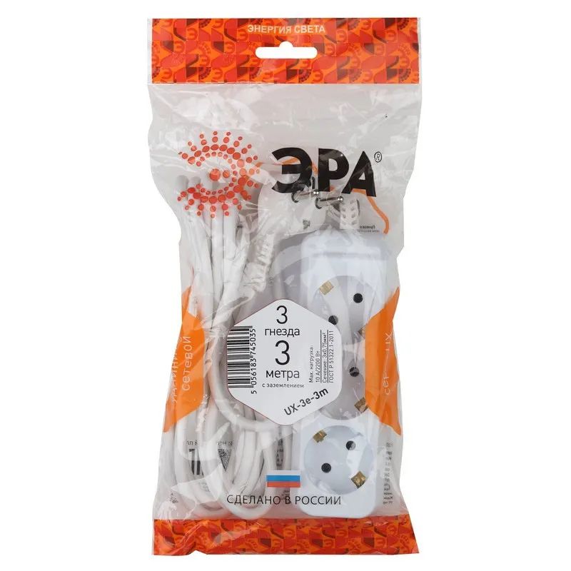 Удлинитель ЭРА, 3 роз/3м/3х0.75мм/10А/2200Вт, с заземл, белый, UX-3e-3m