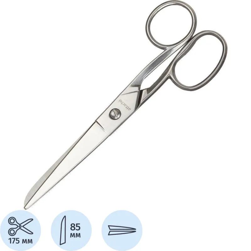 Ножницы Attache Metal 175 мм, ассиметричные ручки,цельнометаллические