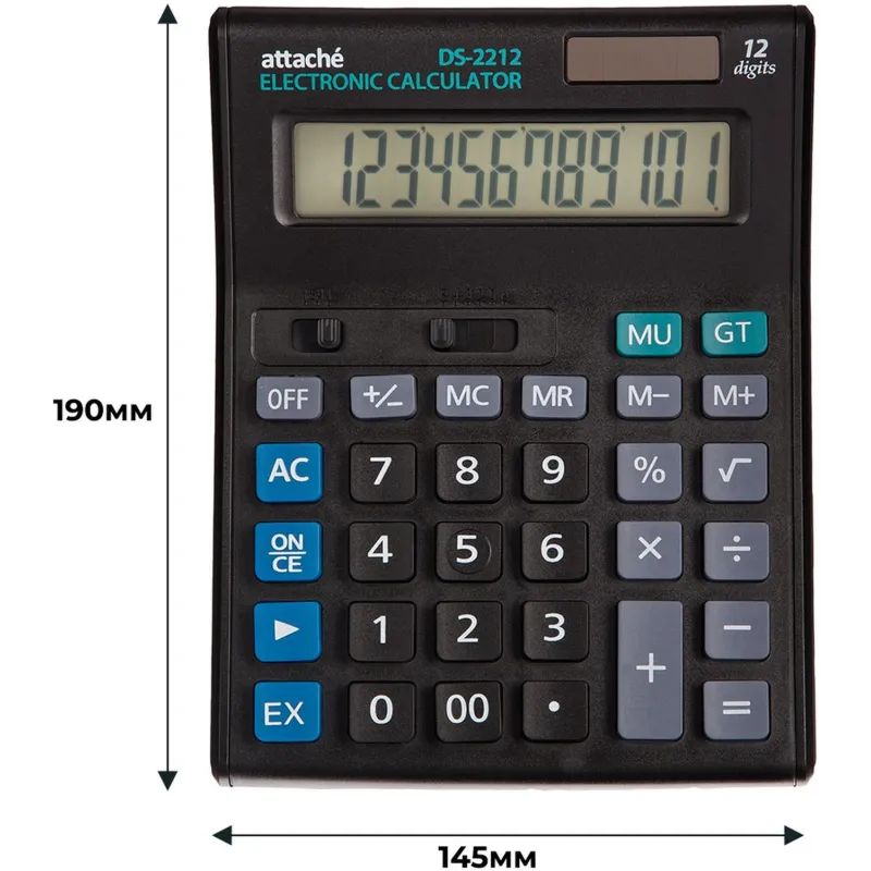 Калькулятор настольный ПОЛНОРАЗМЕРНЫЙ Attache Economy 12 разр., черный 