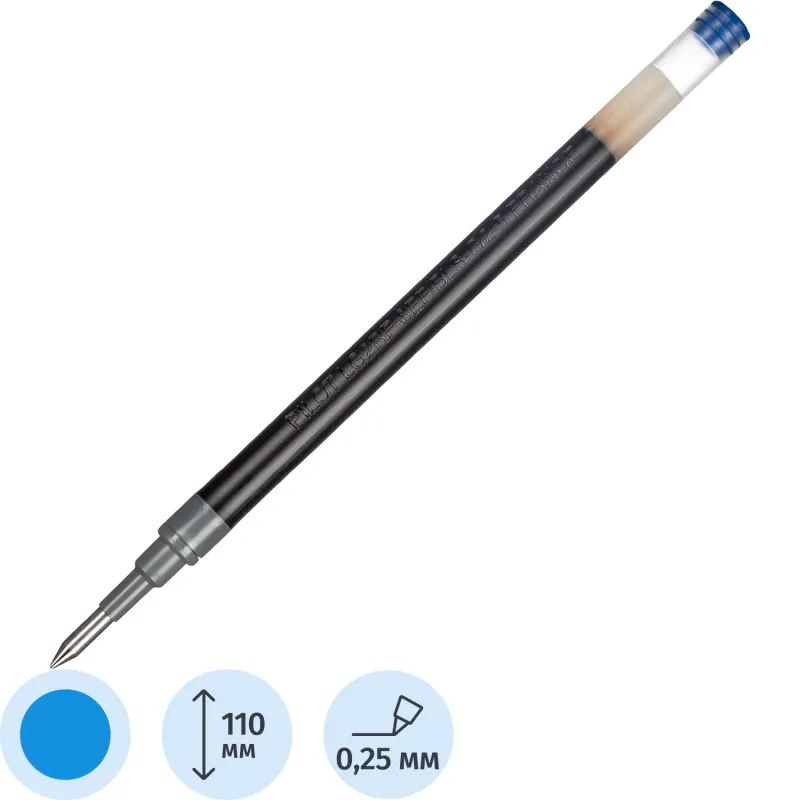 Стержень гелевый 110мм PILOT BLS-G2-5 синий для автоматич. 0,3мм