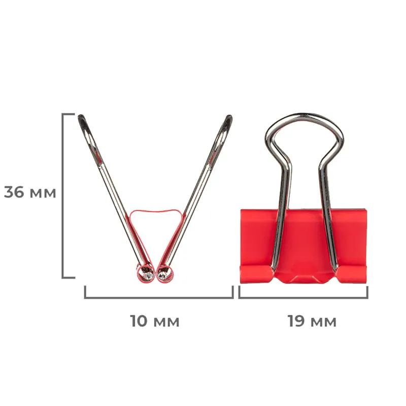 Зажимы для бумаг 19мм 12шт./уп. Комус цветные, картон