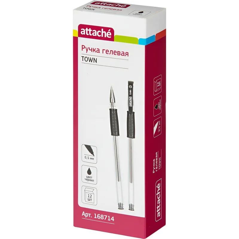 Ручка гелевая неавтомат. Attache Town 0,5мм с резин.манжеткой черный