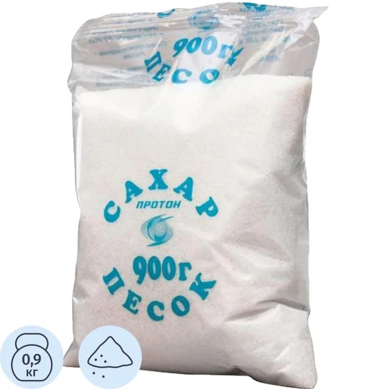 Сахарный песок 900 г