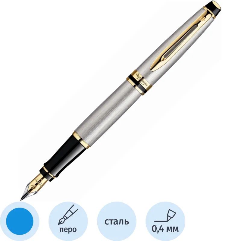 Ручка перьевая  WATERMAN EXPERT  сталь с позол., тонк., чернила син