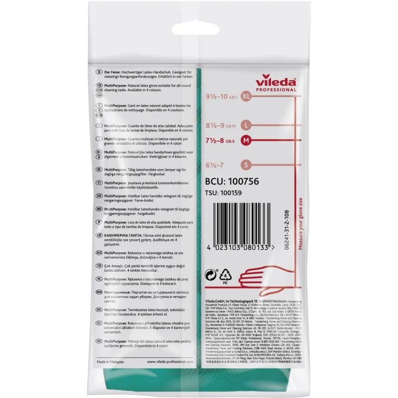 Перчатки резиновые Vileda Profes латекс зеленый рM 100756/174363,ПС